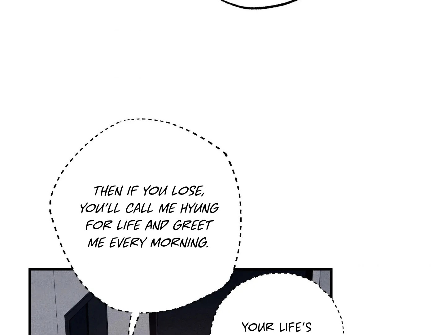 Unsleep [S2] - Chapter 47 manhwa
