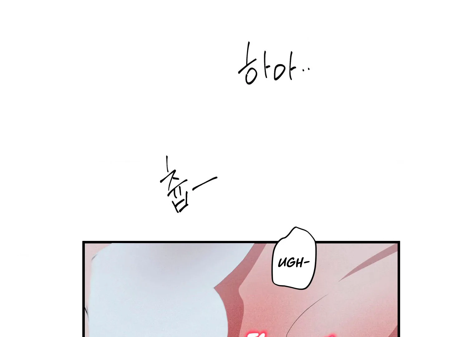 Unsleep [S2] - Chapter 47 manhwa