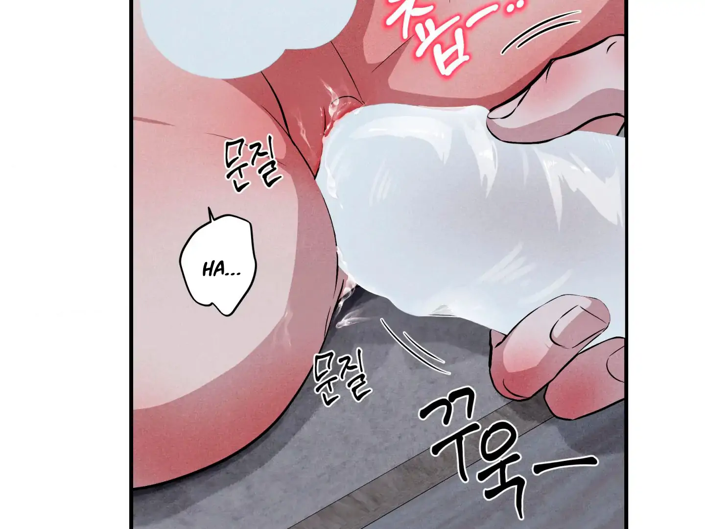 Unsleep [S2] - Chapter 47 manhwa