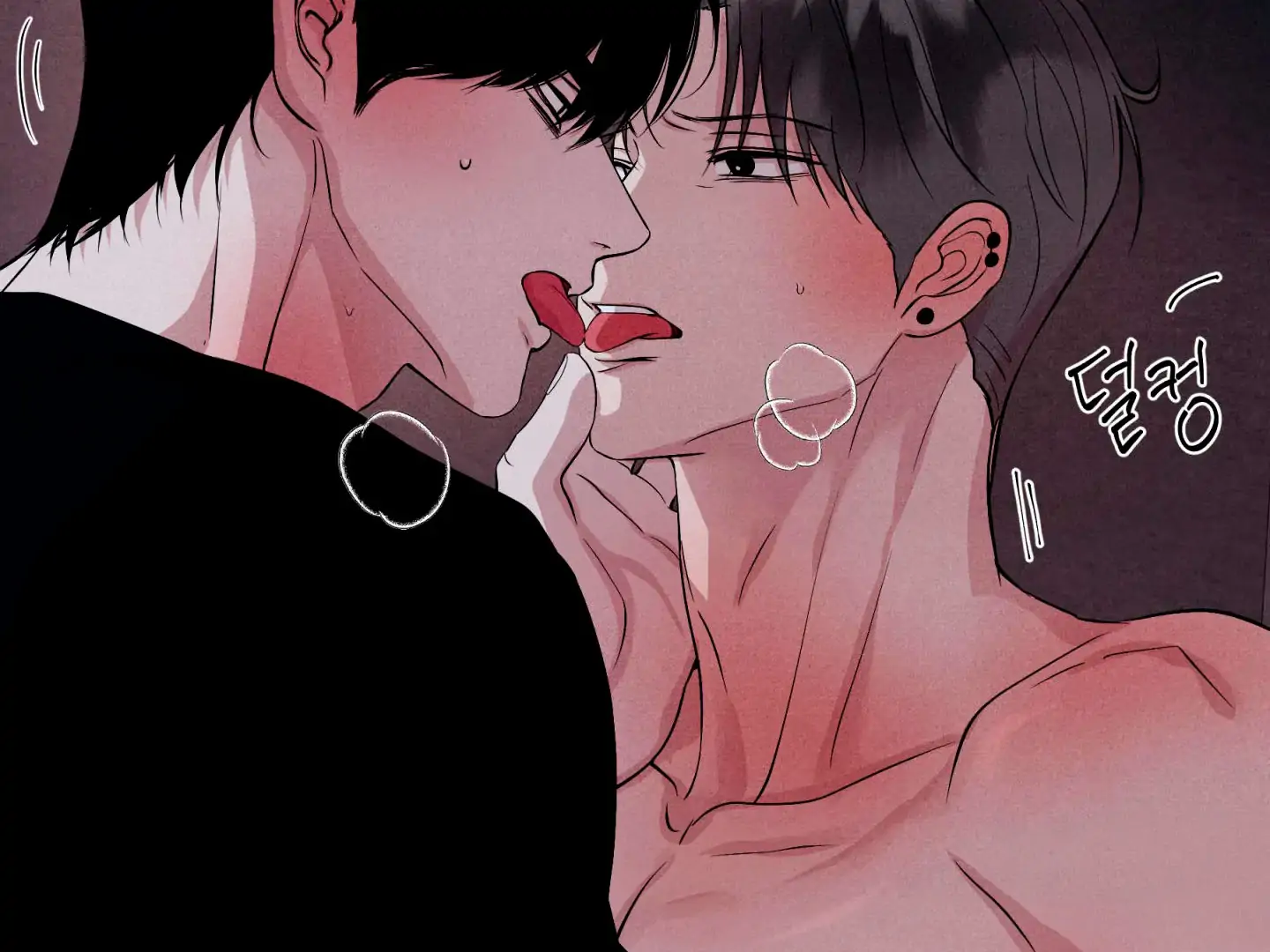 Unsleep [S2] - Chapter 47 manhwa