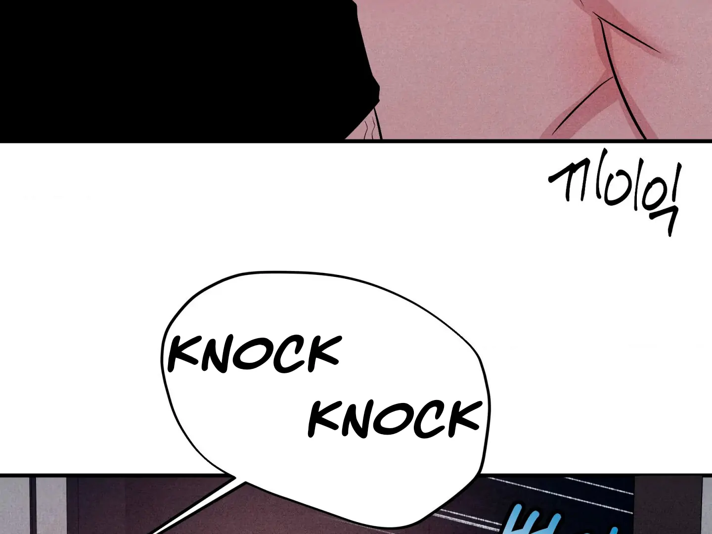 Unsleep [S2] - Chapter 47 manhwa