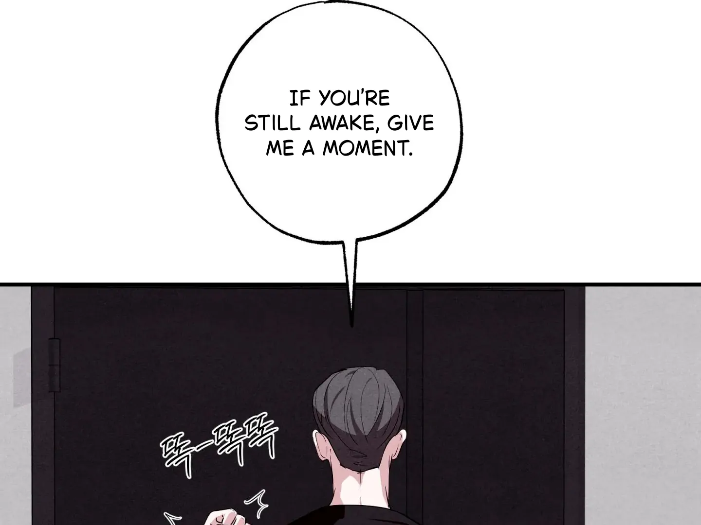 Unsleep [S2] - Chapter 47 manhwa