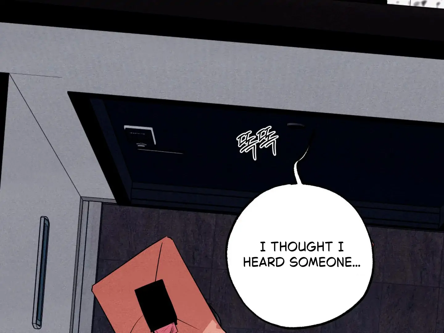 Unsleep [S2] - Chapter 47 manhwa