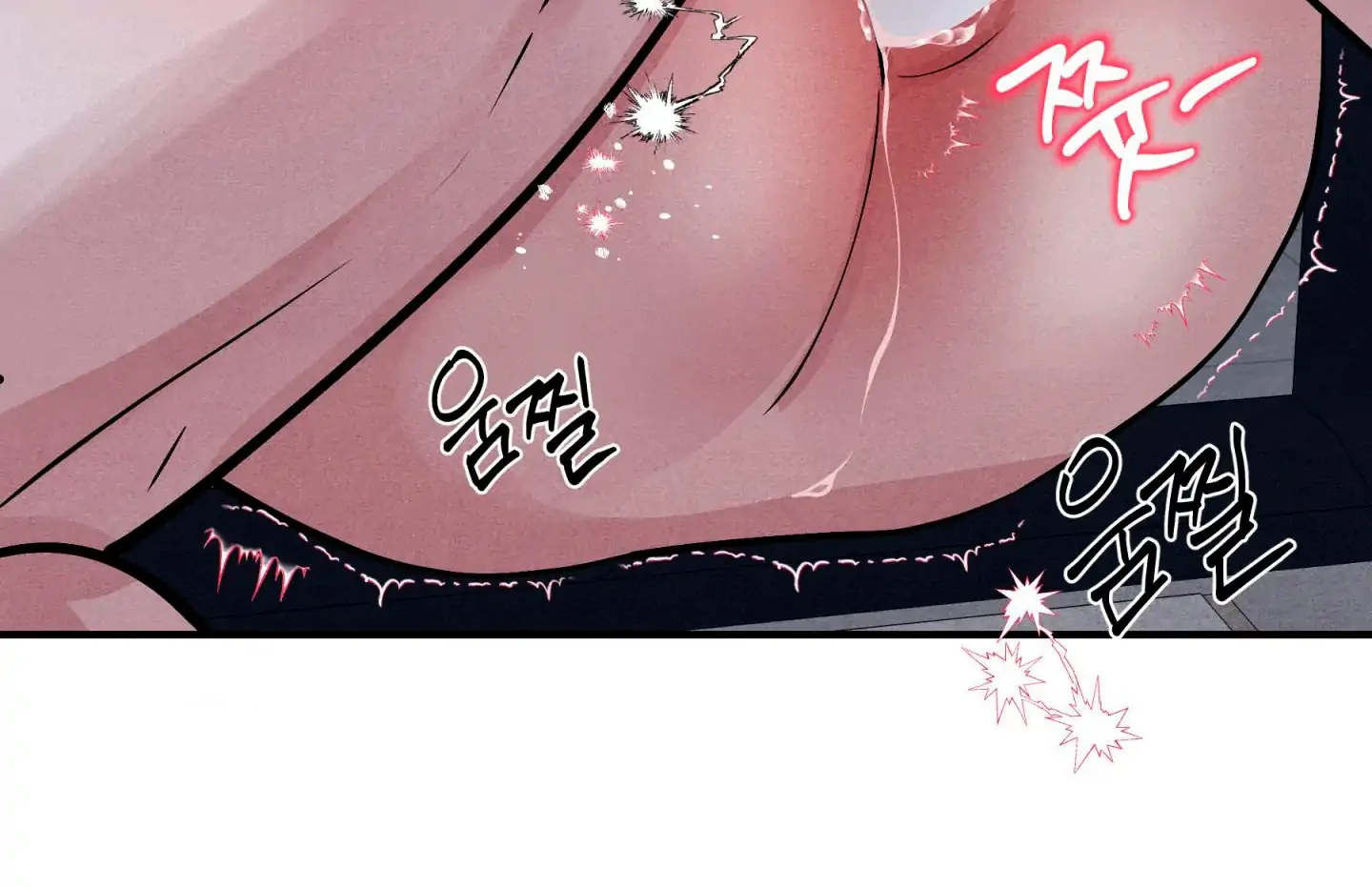 Unsleep [S2] - Chapter 47 manhwa