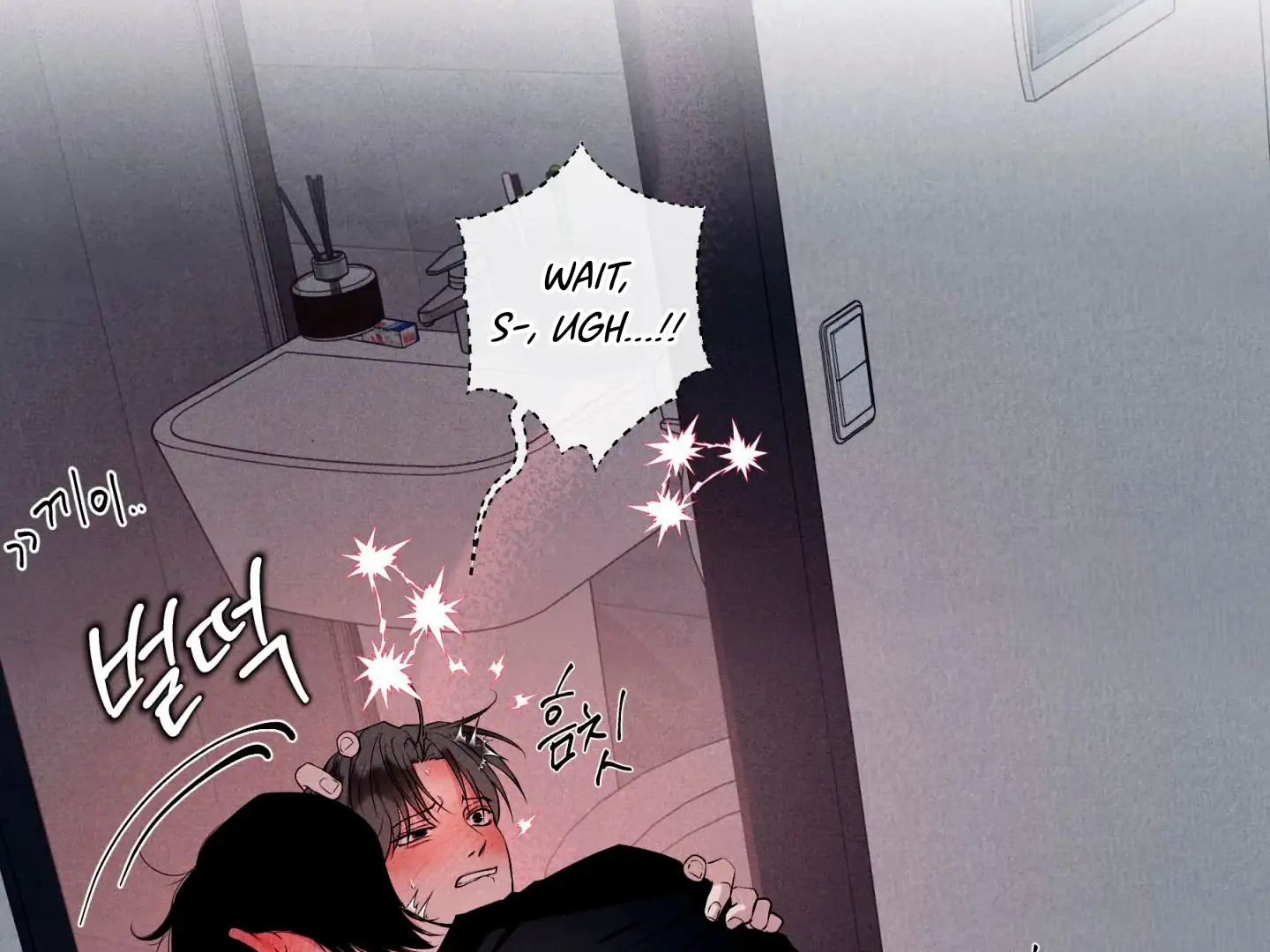 Unsleep [S2] - Chapter 47 manhwa