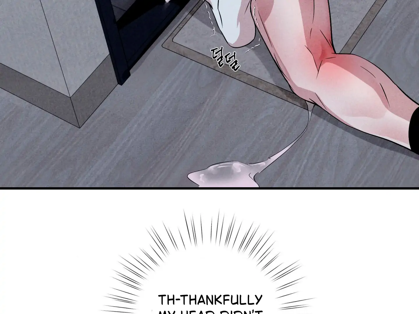 Unsleep [S2] - Chapter 47 manhwa