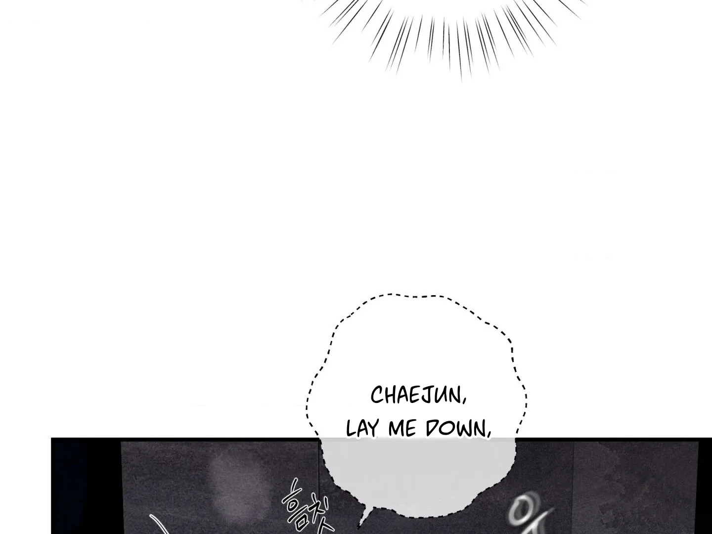 Unsleep [S2] - Chapter 47 manhwa