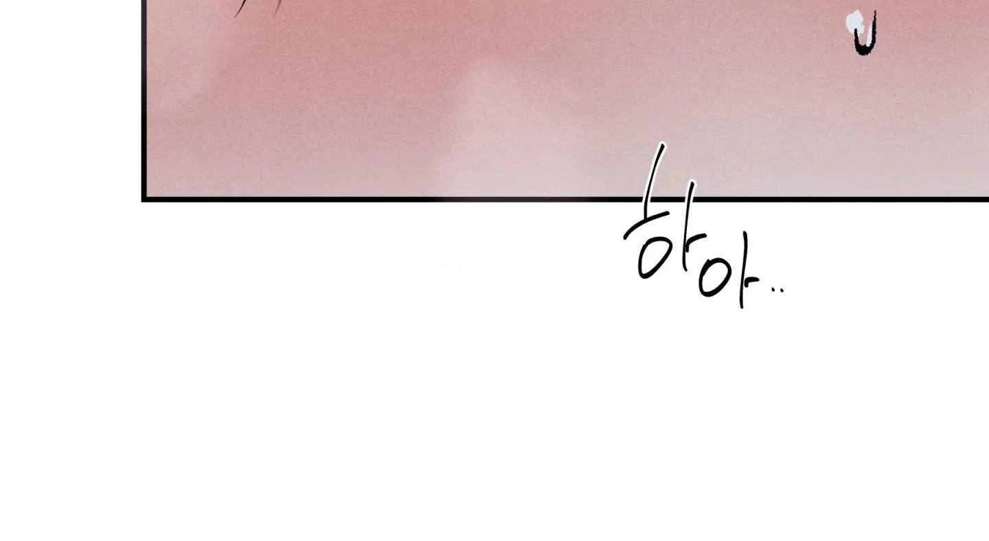 Unsleep [S2] - Chapter 47 manhwa