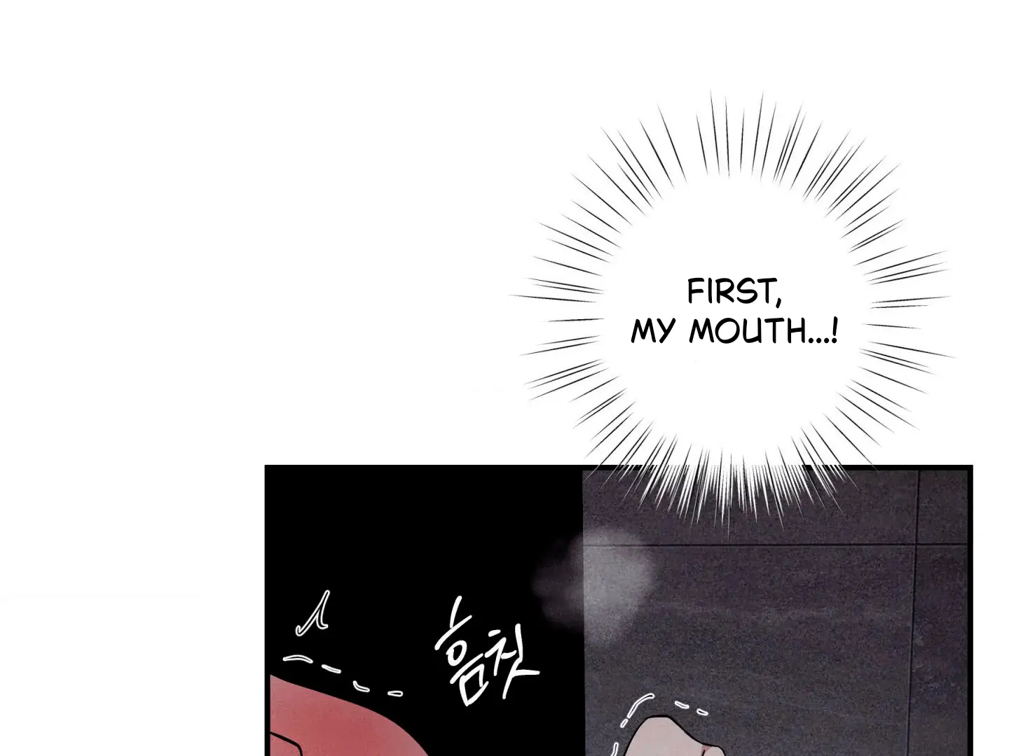 Unsleep [S2] - Chapter 47 manhwa