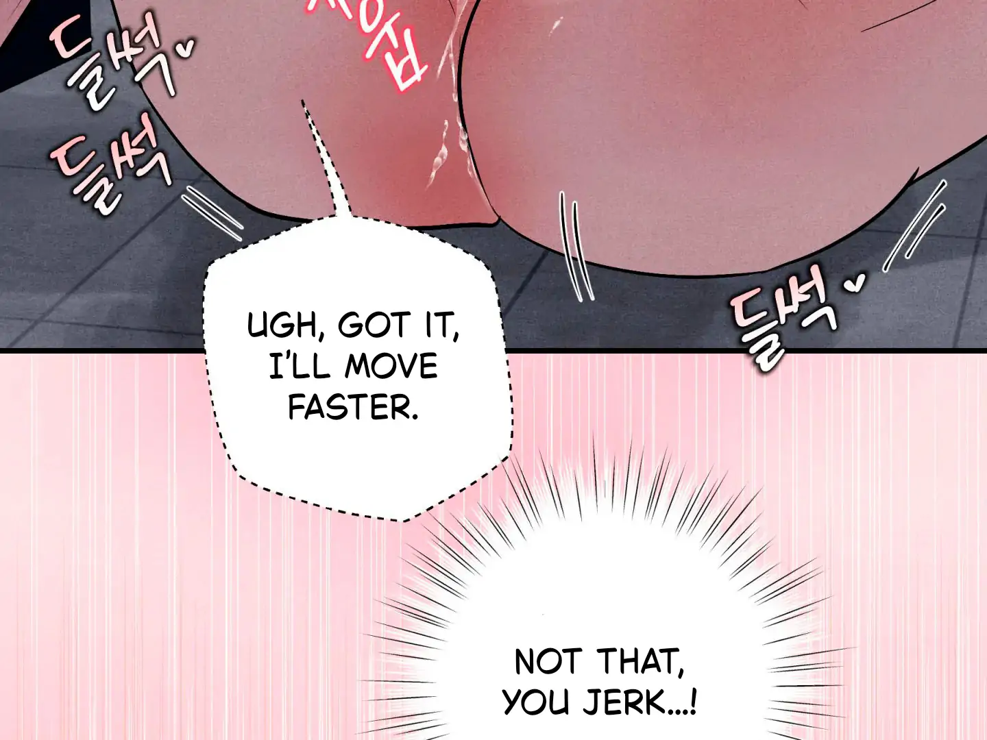 Unsleep [S2] - Chapter 47 manhwa