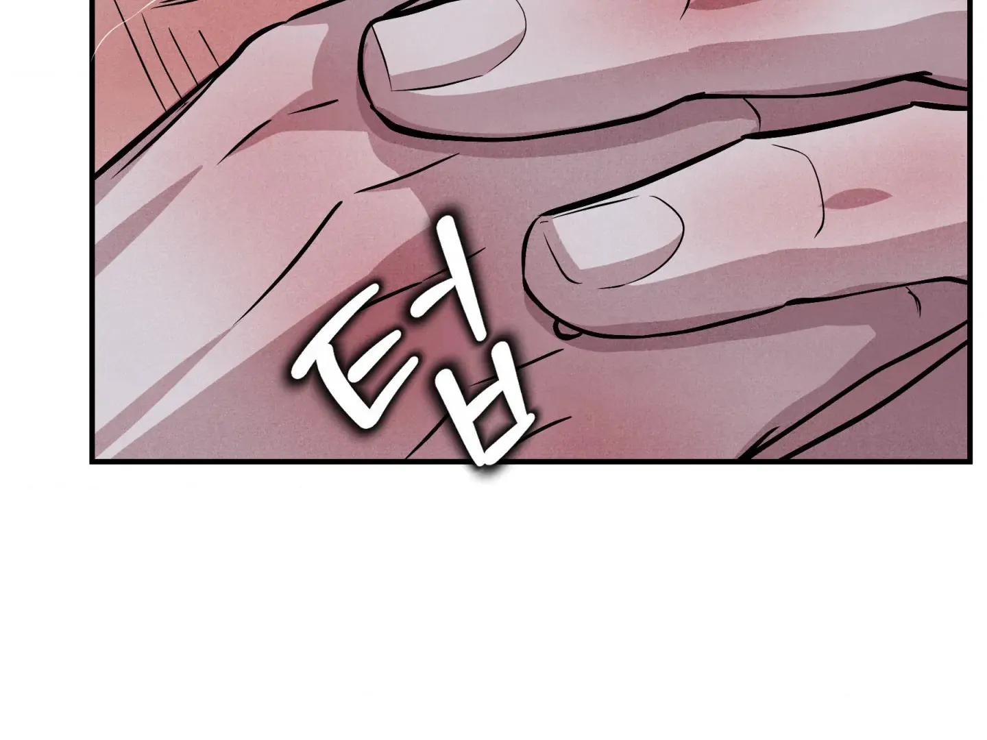 Unsleep [S2] - Chapter 47 manhwa