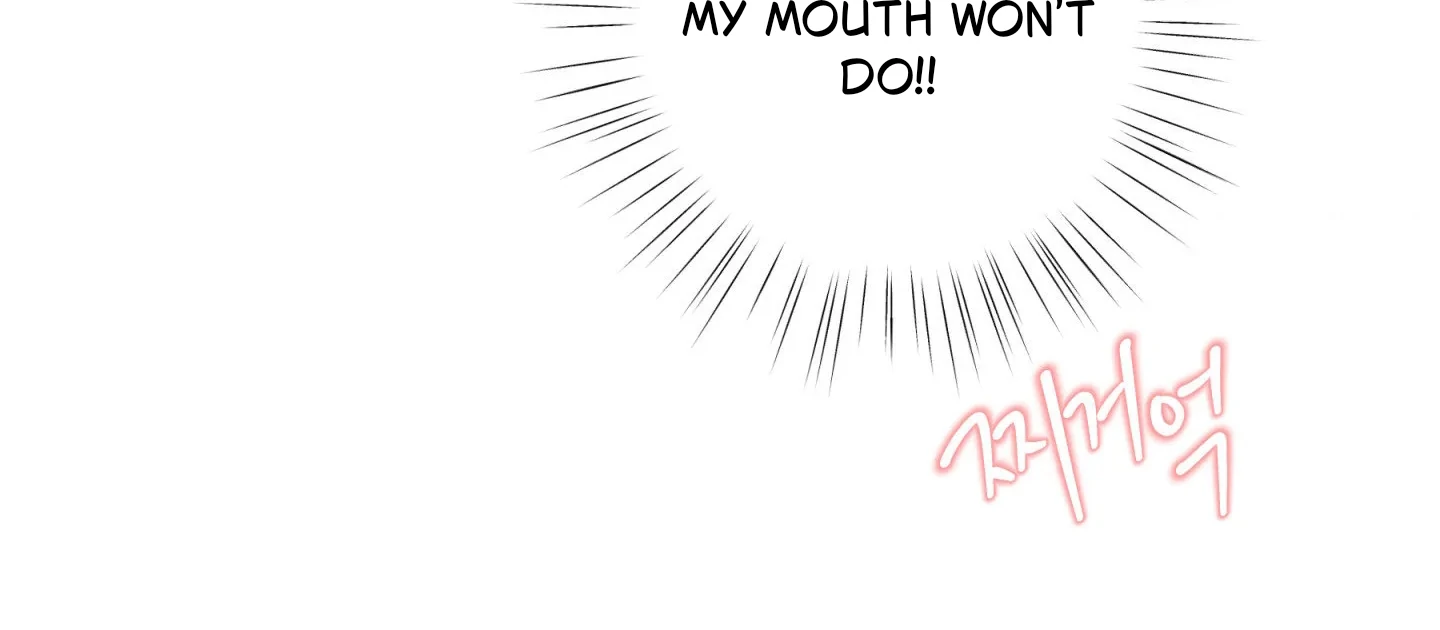 Unsleep [S2] - Chapter 47 manhwa