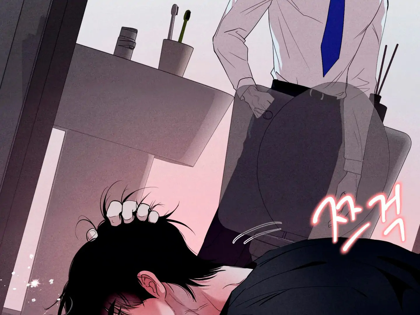 Unsleep [S2] - Chapter 47 manhwa