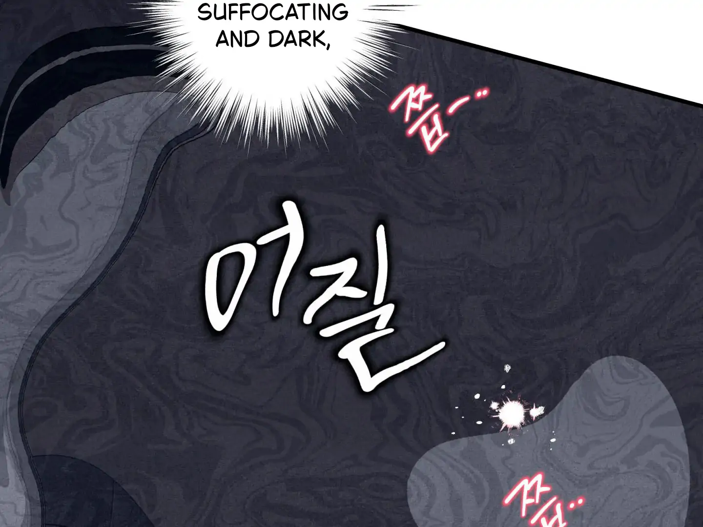Unsleep [S2] - Chapter 47 manhwa
