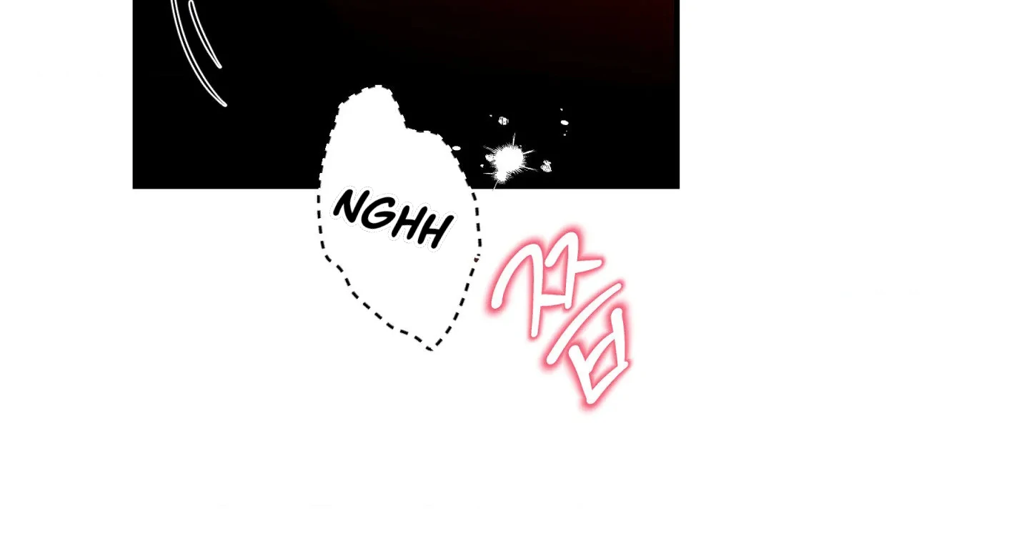 Unsleep [S2] - Chapter 47 manhwa