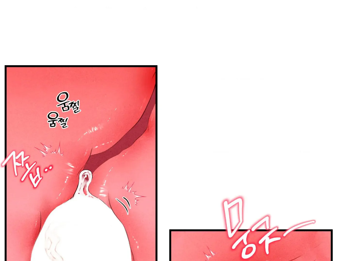 Unsleep [S2] - Chapter 47 manhwa