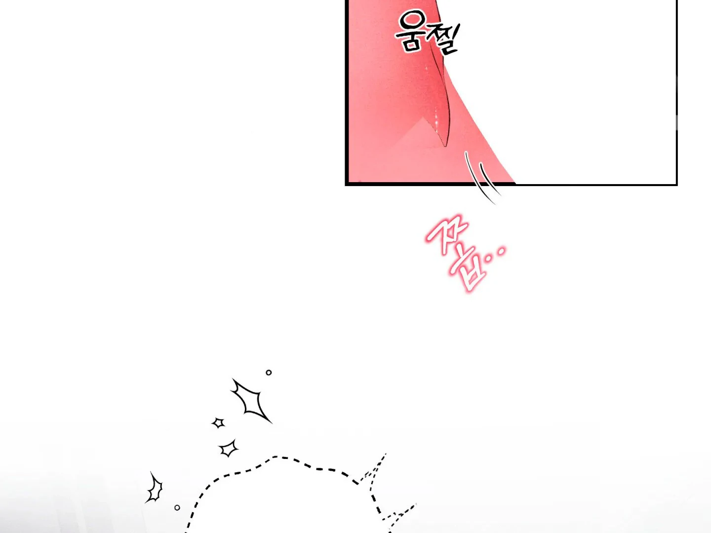 Unsleep [S2] - Chapter 47 manhwa