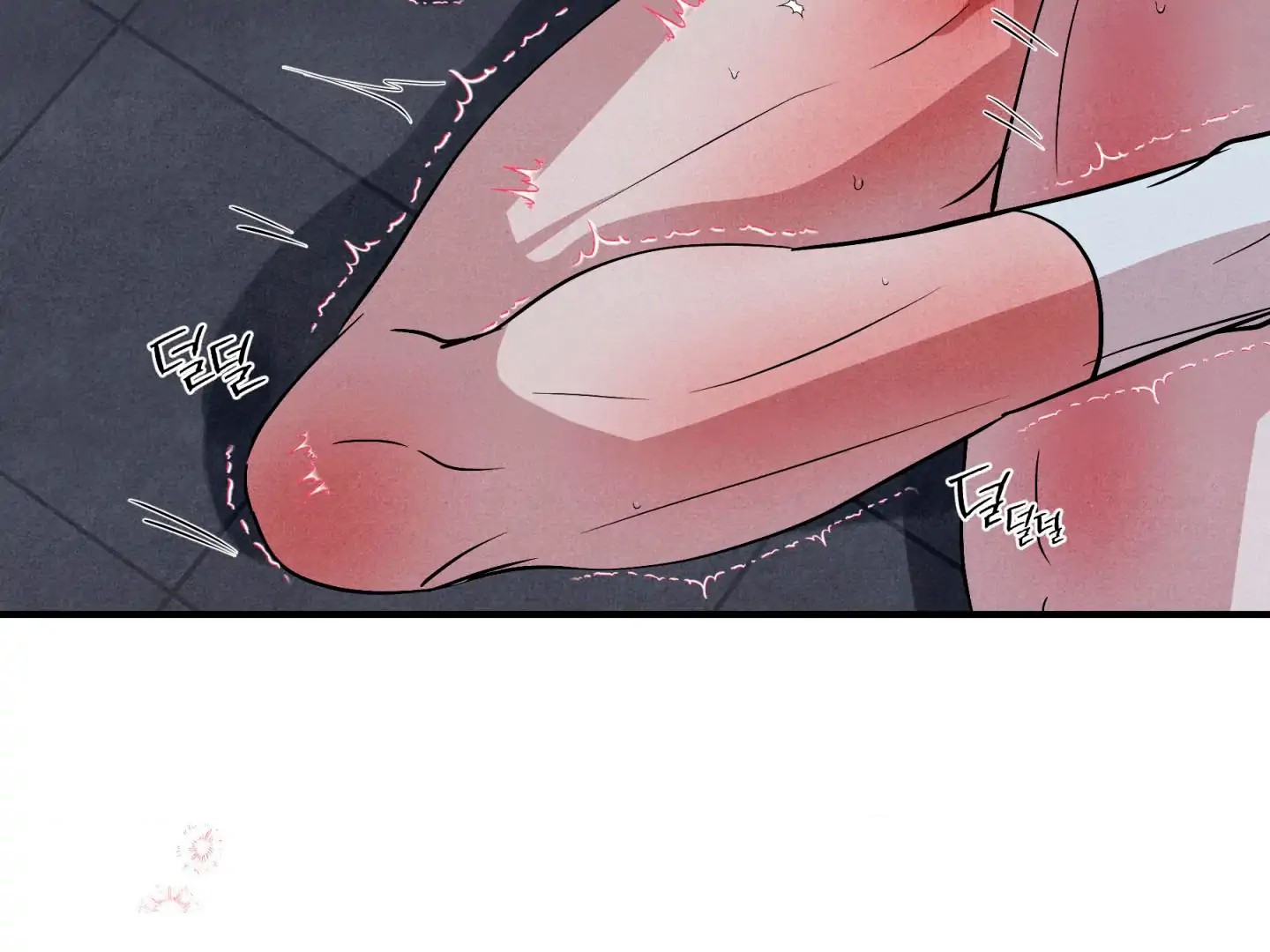 Unsleep [S2] - Chapter 47 manhwa