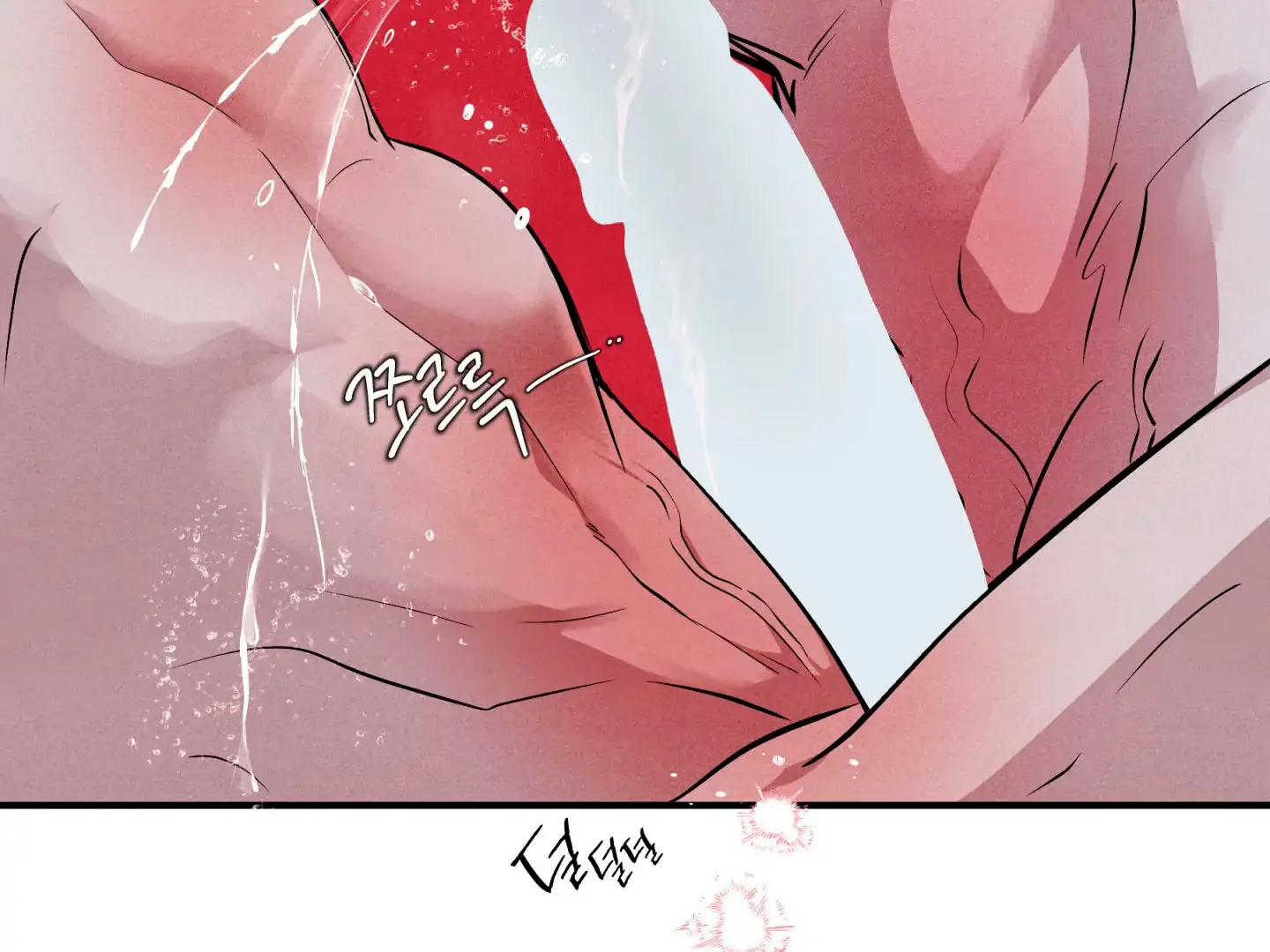 Unsleep [S2] - Chapter 47 manhwa