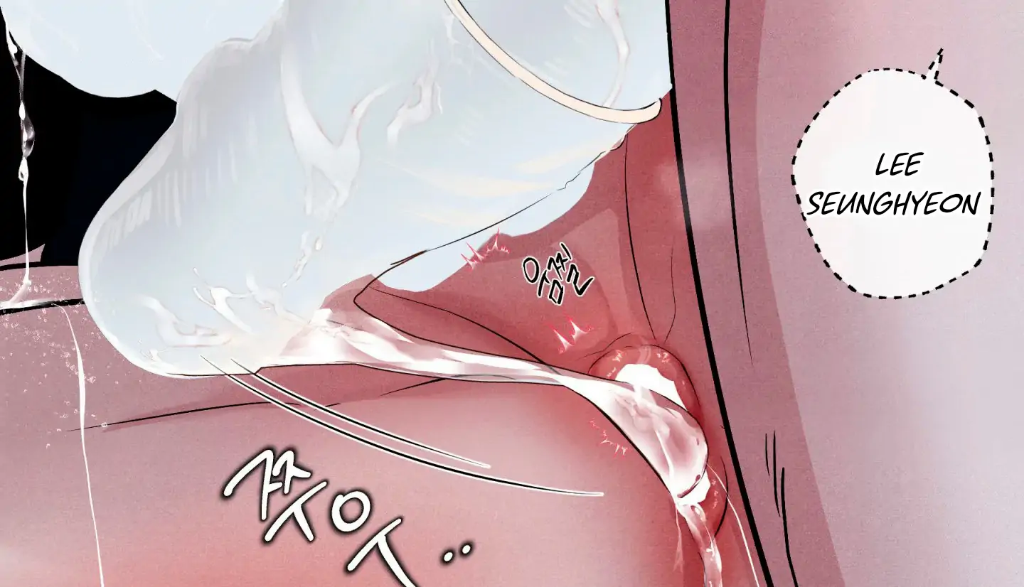 Unsleep [S2] - Chapter 47 manhwa