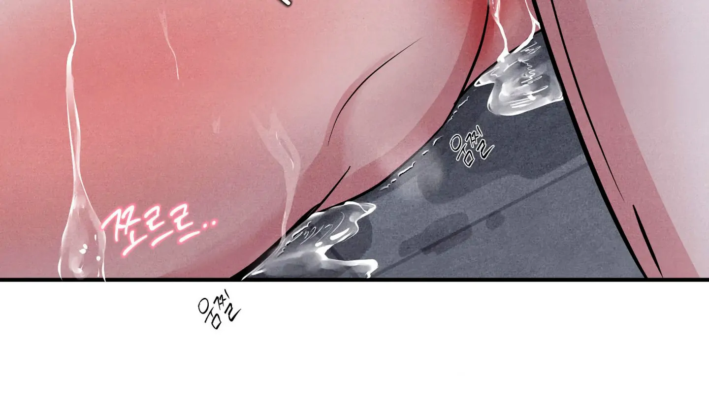 Unsleep [S2] - Chapter 47 manhwa