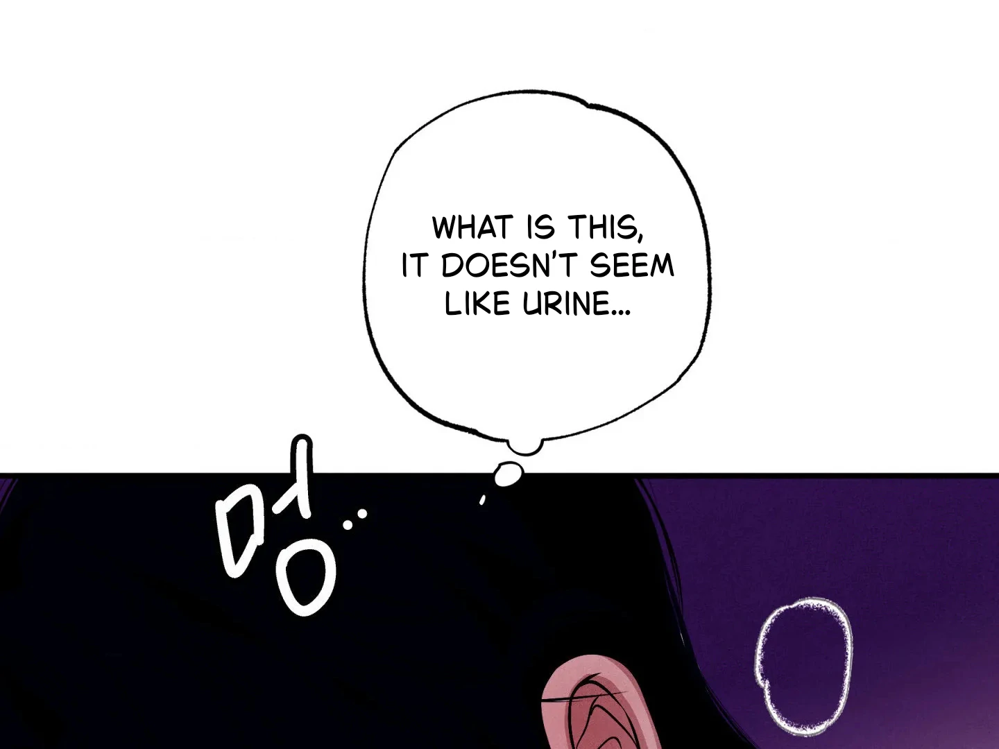 Unsleep [S2] - Chapter 47 manhwa