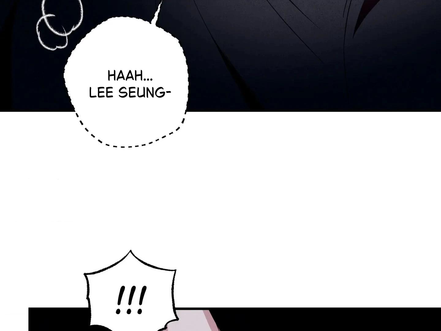 Unsleep [S2] - Chapter 47 manhwa
