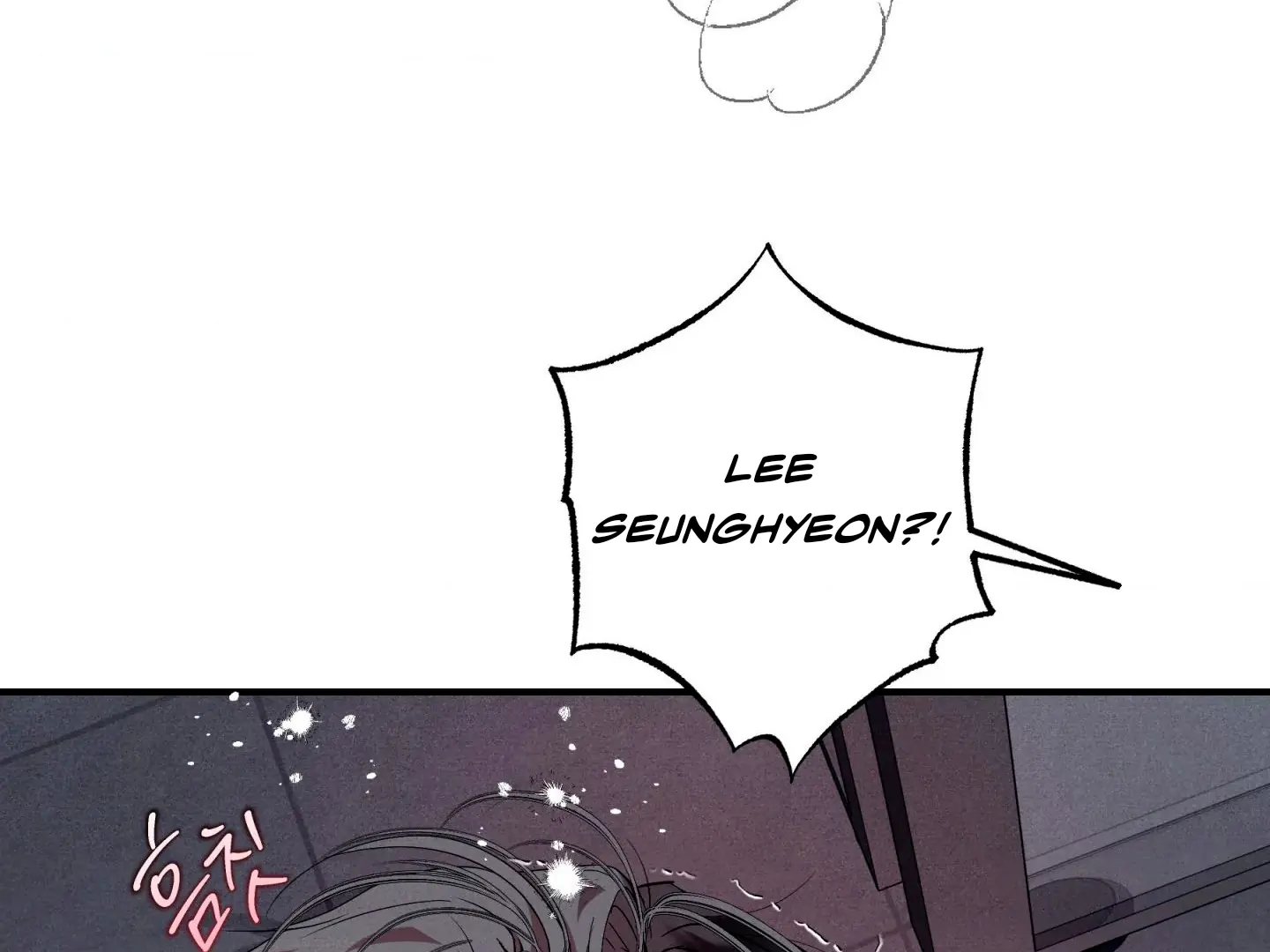 Unsleep [S2] - Chapter 47 manhwa