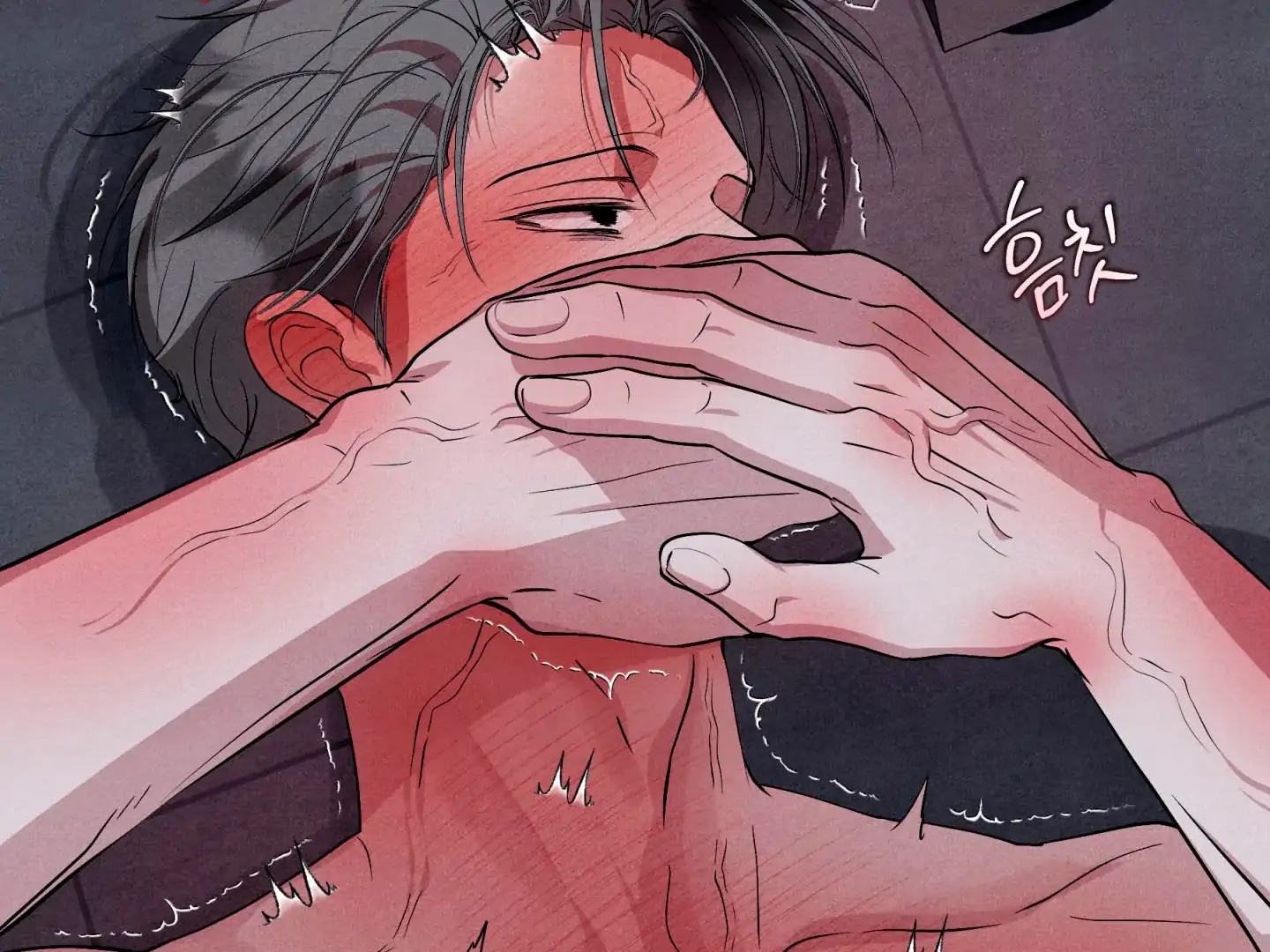 Unsleep [S2] - Chapter 47 manhwa
