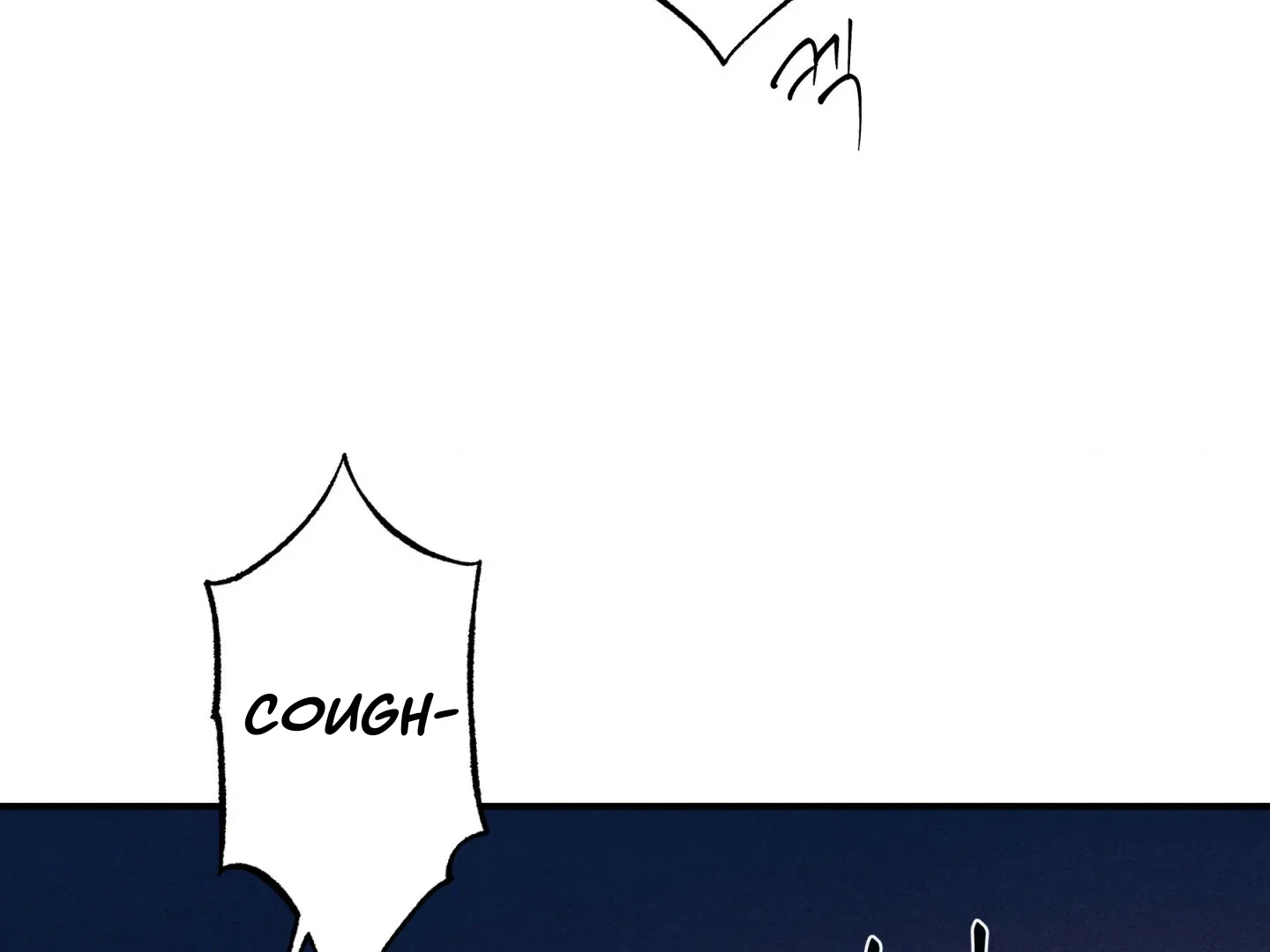 Unsleep [S2] - Chapter 47 manhwa
