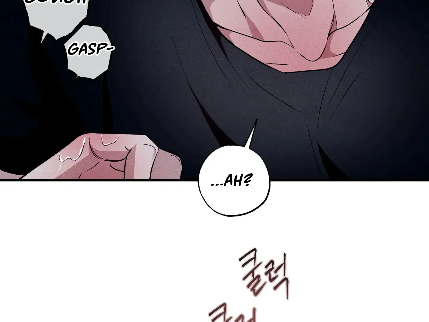 Unsleep [S2] - Chapter 47 manhwa
