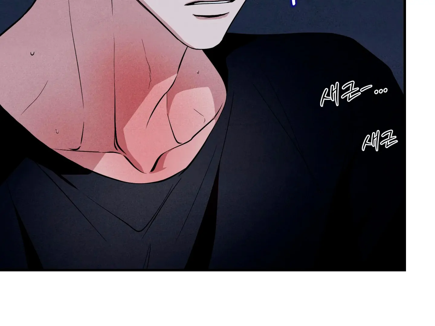 Unsleep [S2] - Chapter 47 manhwa
