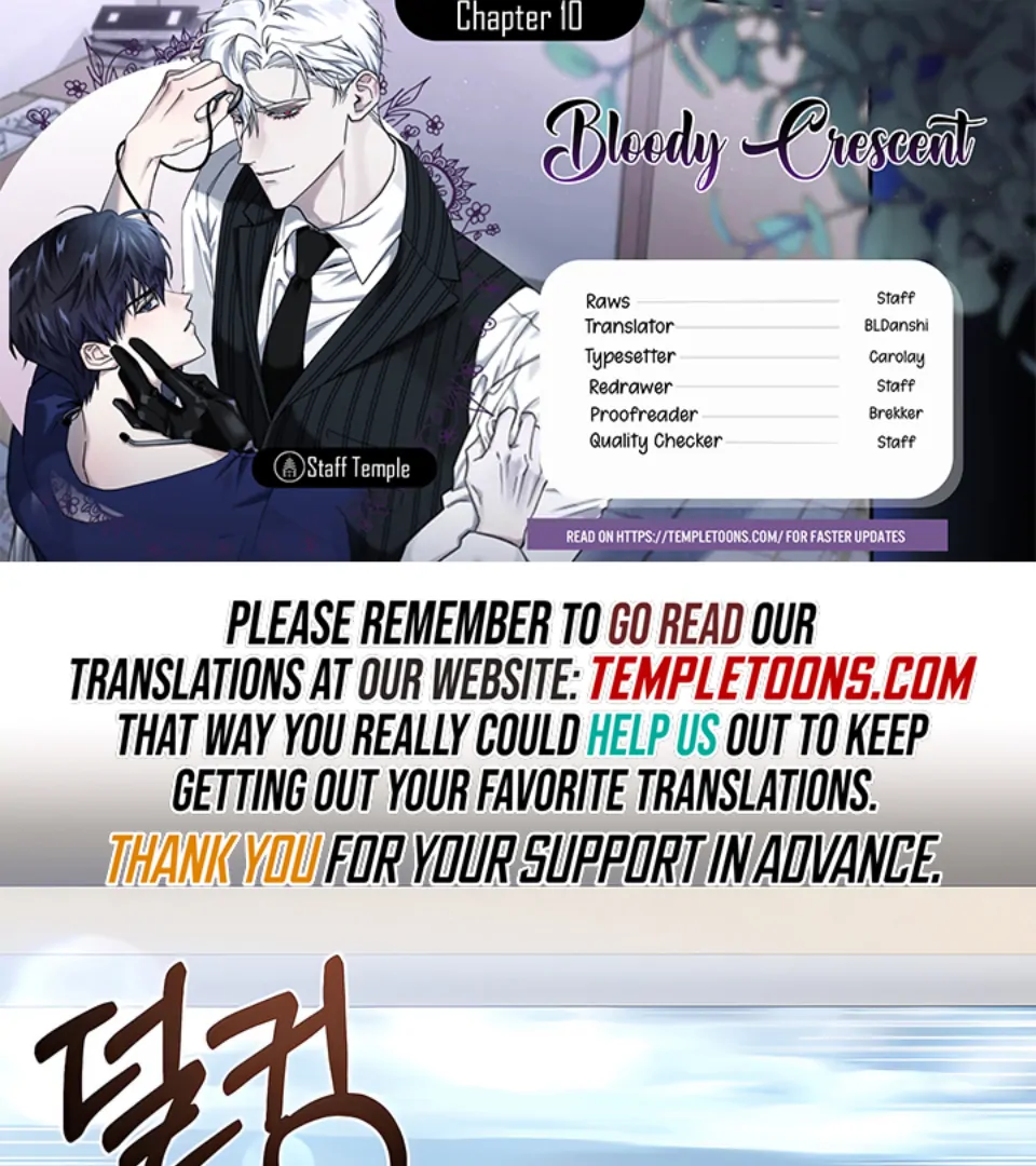 Bloody Crescent [Temple Scan] - Chapter 10 manhwa