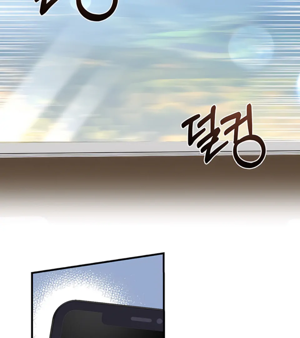 Bloody Crescent [Temple Scan] - Chapter 10 manhwa