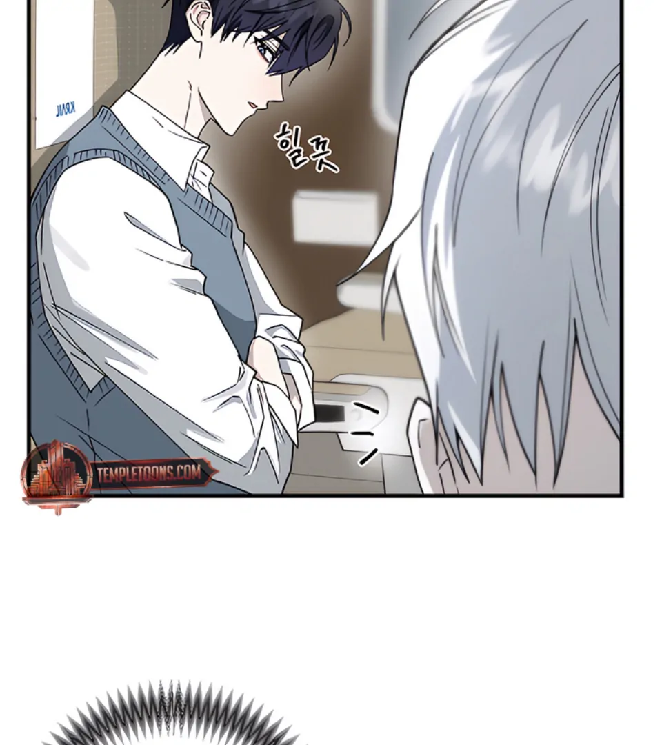 Bloody Crescent [Temple Scan] - Chapter 10 manhwa