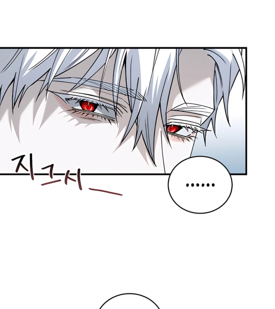 Bloody Crescent [Temple Scan] - Chapter 10 manhwa