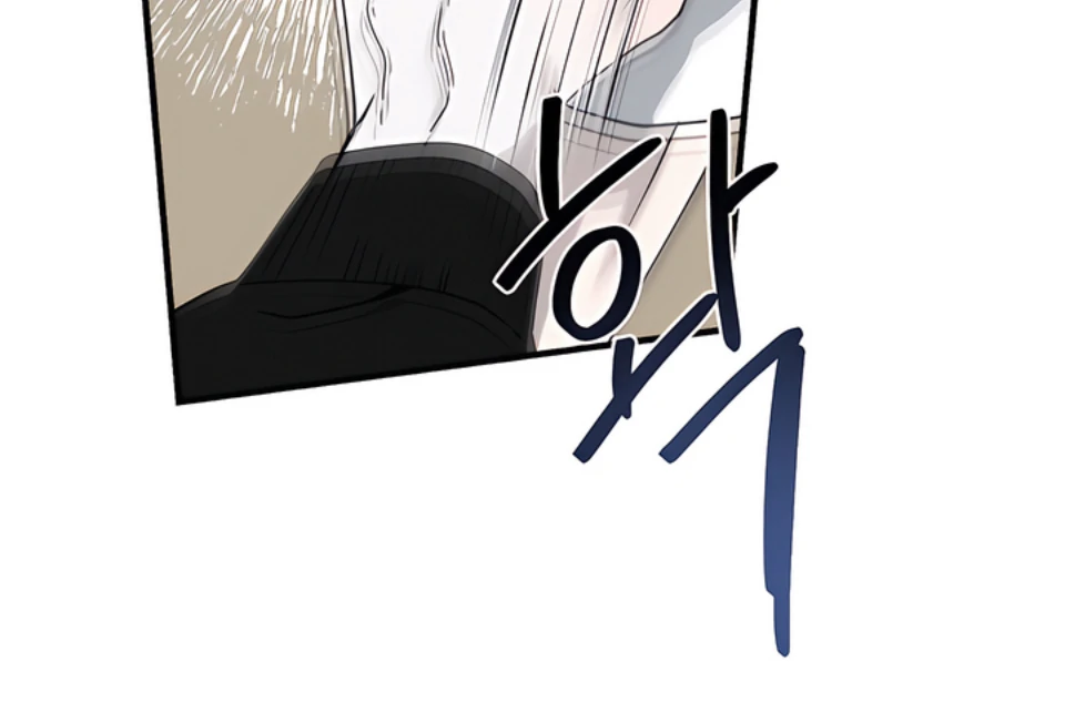 Bloody Crescent [Temple Scan] - Chapter 10 manhwa