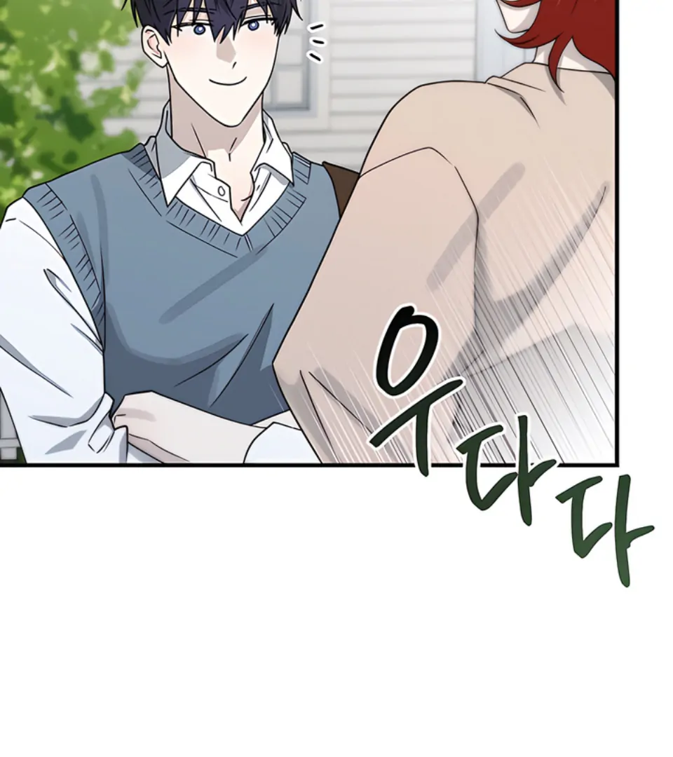 Bloody Crescent [Temple Scan] - Chapter 10 manhwa
