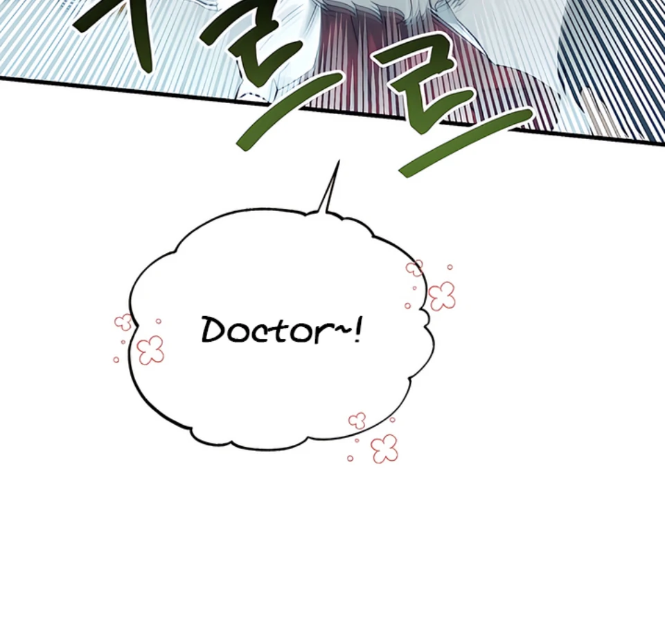 Bloody Crescent [Temple Scan] - Chapter 10 manhwa