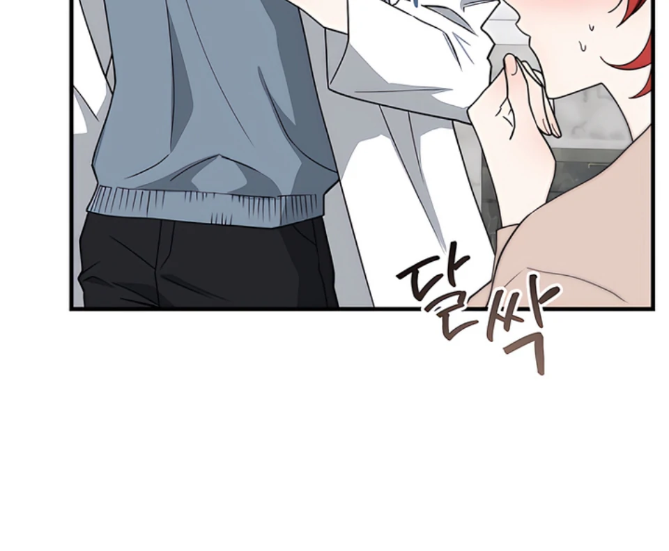 Bloody Crescent [Temple Scan] - Chapter 10 manhwa