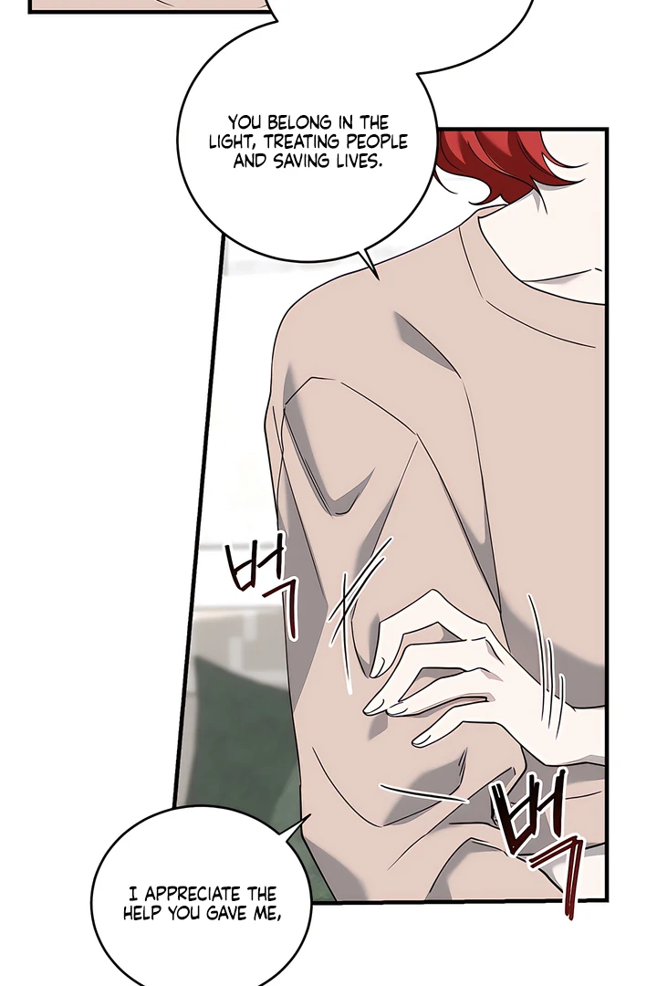 Bloody Crescent [Temple Scan] - Chapter 11 manhwa