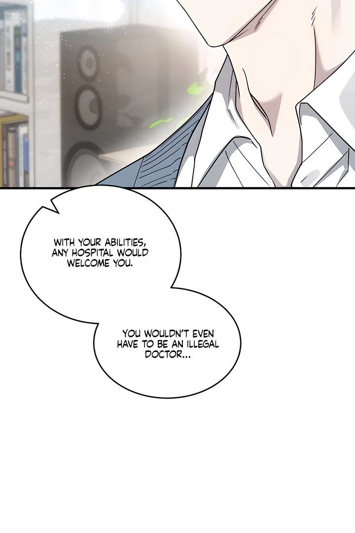Bloody Crescent [Temple Scan] - Chapter 11 manhwa