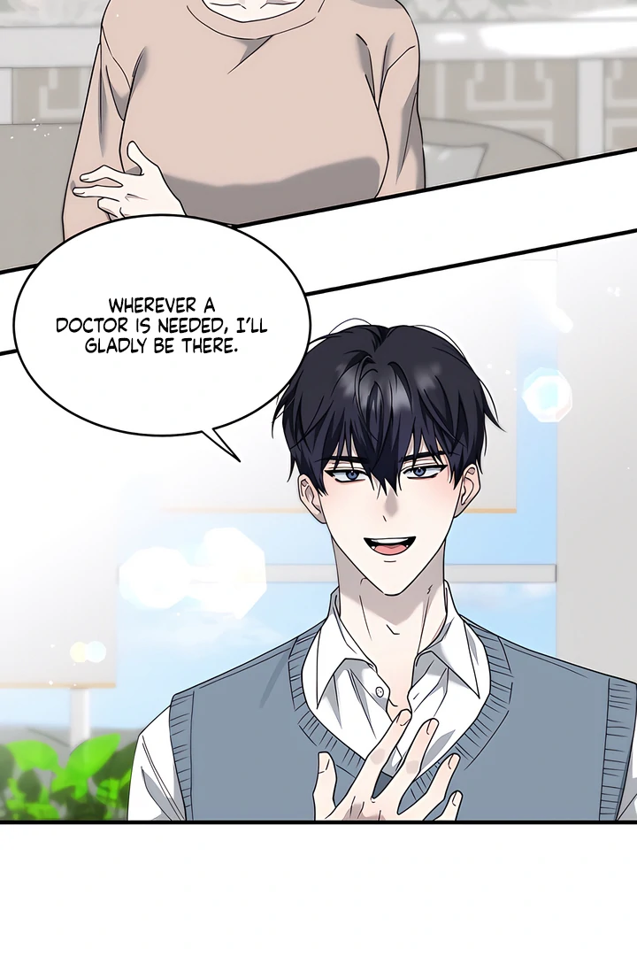 Bloody Crescent [Temple Scan] - Chapter 11 manhwa