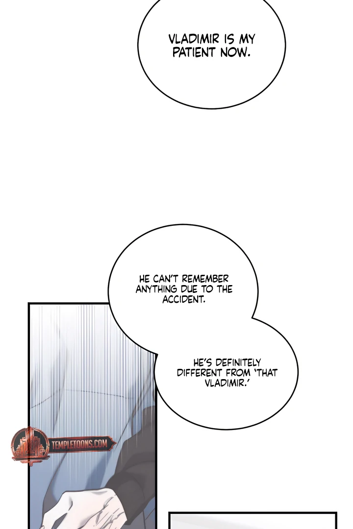Bloody Crescent [Temple Scan] - Chapter 11 manhwa