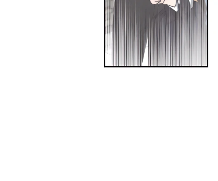 Bloody Crescent [Temple Scan] - Chapter 11 manhwa