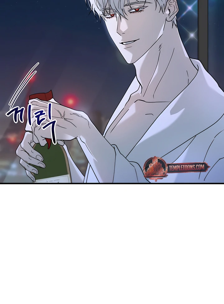 Bloody Crescent [Temple Scan] - Chapter 11 manhwa