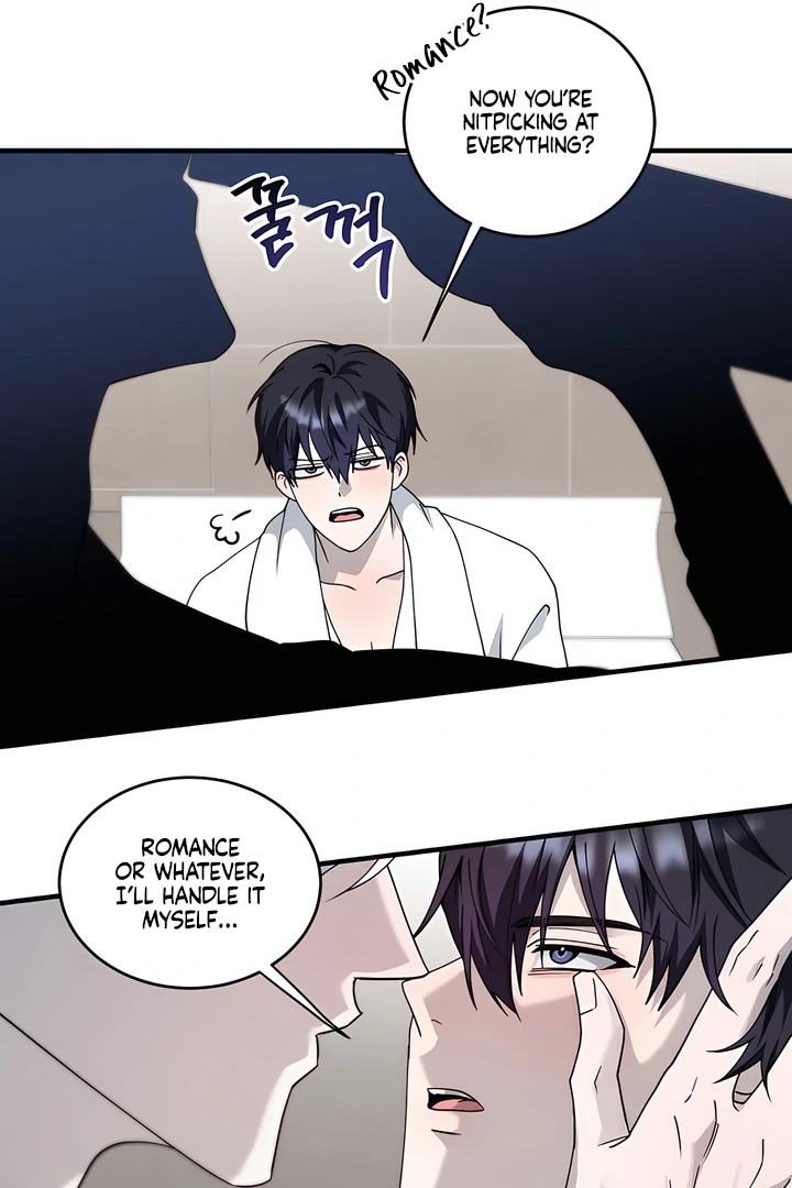 Bloody Crescent [Temple Scan] - Chapter 11 manhwa