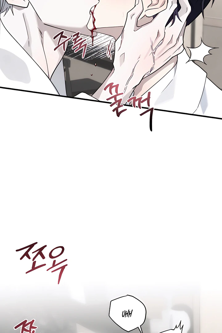Bloody Crescent [Temple Scan] - Chapter 11 manhwa