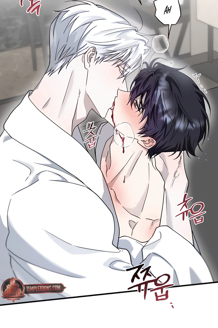 Bloody Crescent [Temple Scan] - Chapter 11 manhwa