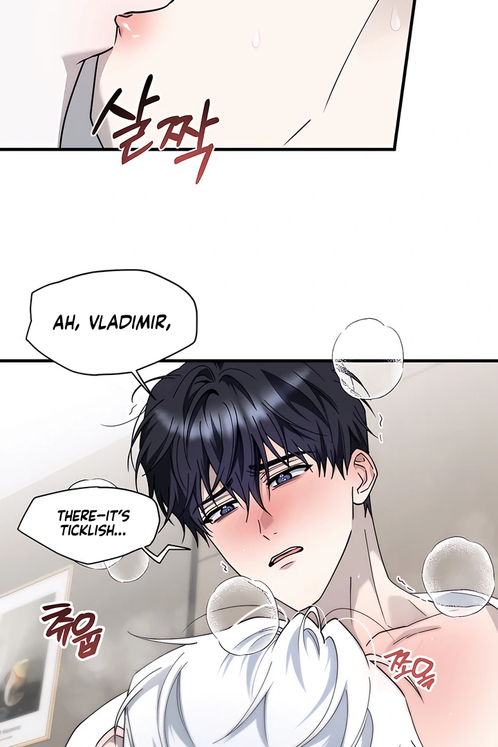 Bloody Crescent [Temple Scan] - Chapter 11 manhwa